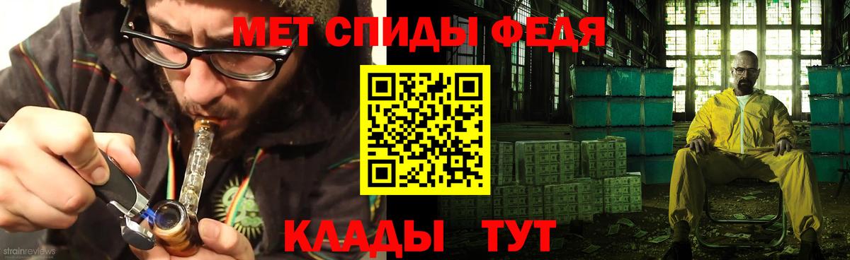 Луховицы  Amphetamine  Вход с VPN  АМФЕТАМИН Premium 
