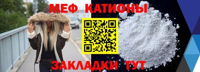 гашишное масло Бузулук