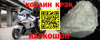 мет Будённовск