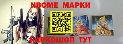 гашишное масло Бузулук