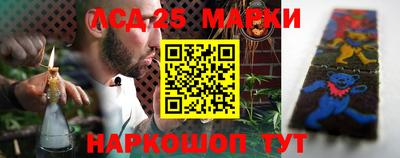 мет Будённовск