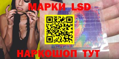 гашишное масло Бузулук