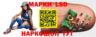 мет Будённовск