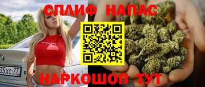 мет Будённовск