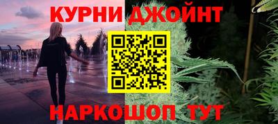 мет Будённовск