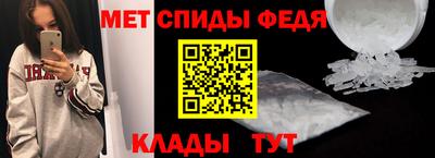 гашишное масло Бузулук