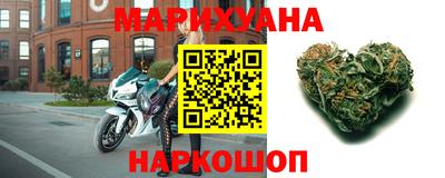 мет Будённовск