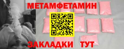 синтетический гашиш Ефремов