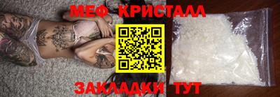гашишное масло Бузулук
