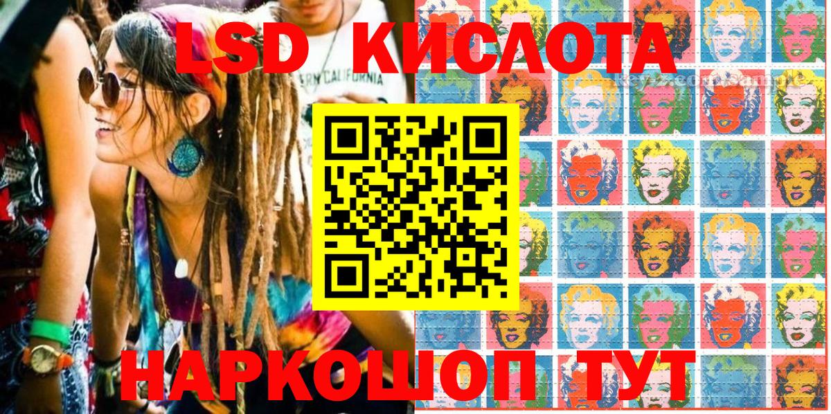 Марки N-bome  Марки NBOMe 1500мкг  где купить наркоту  Луховицы  Вход с VPN 